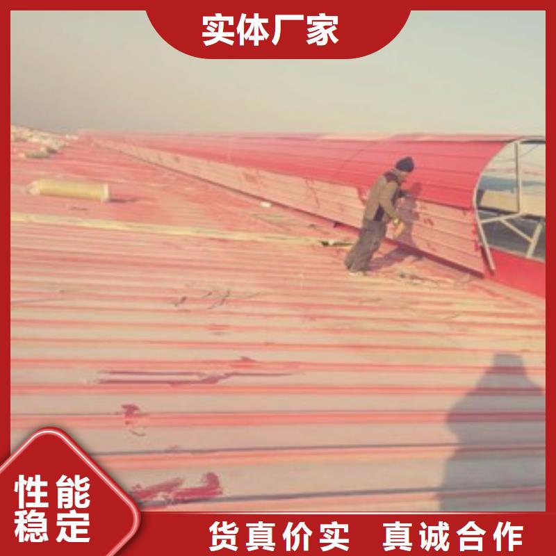 開敞式通風氣樓發貨就是快