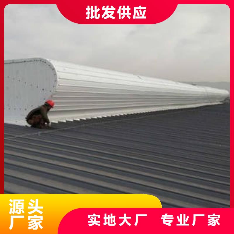 銷售開敞式通風氣樓_優質廠家