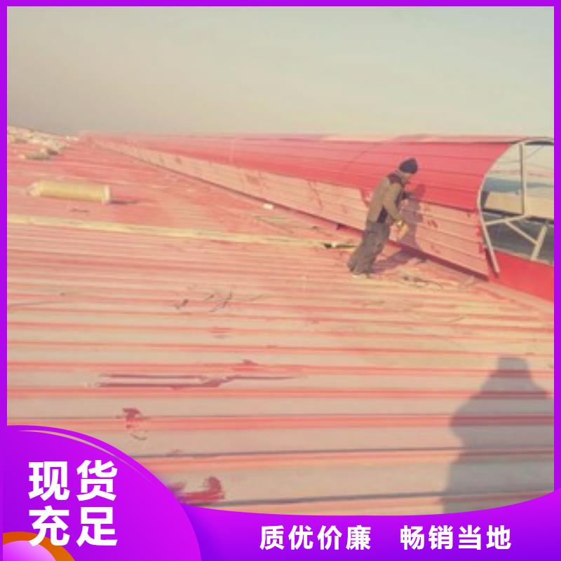 開(kāi)敞式通風(fēng)氣樓加工銷售
