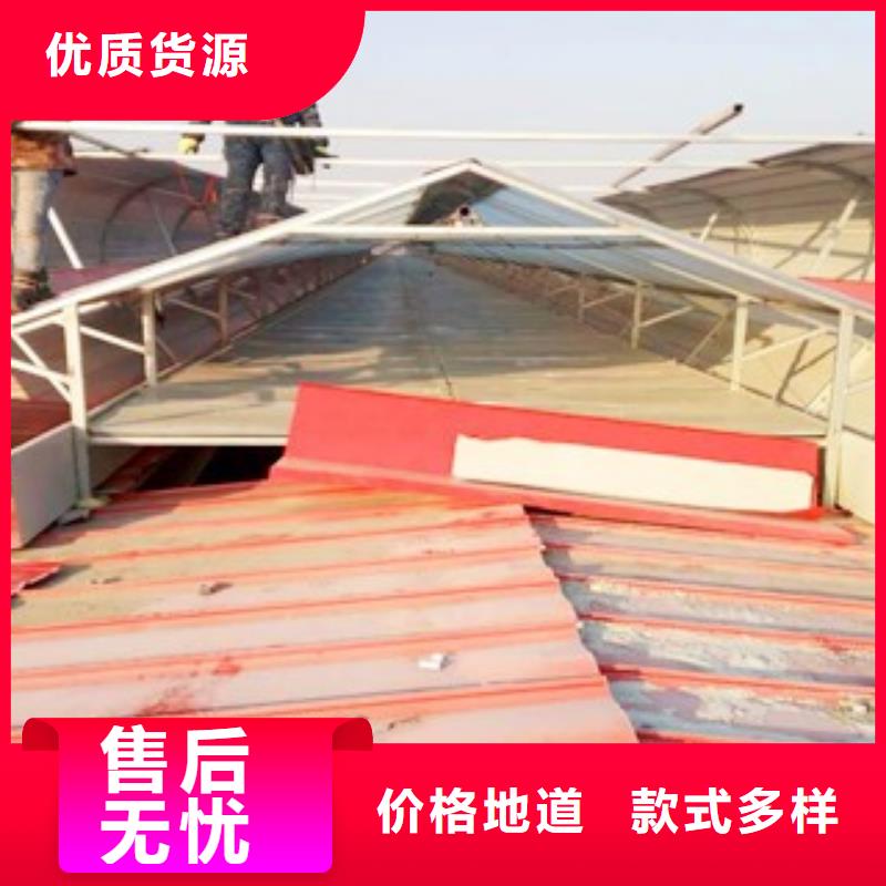 開(kāi)敞式通風(fēng)氣樓常規(guī)型號(hào)大量現(xiàn)貨