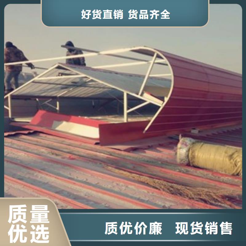 開(kāi)敞式通風(fēng)氣樓來(lái)廠實(shí)地考察精選優(yōu)質(zhì)材料