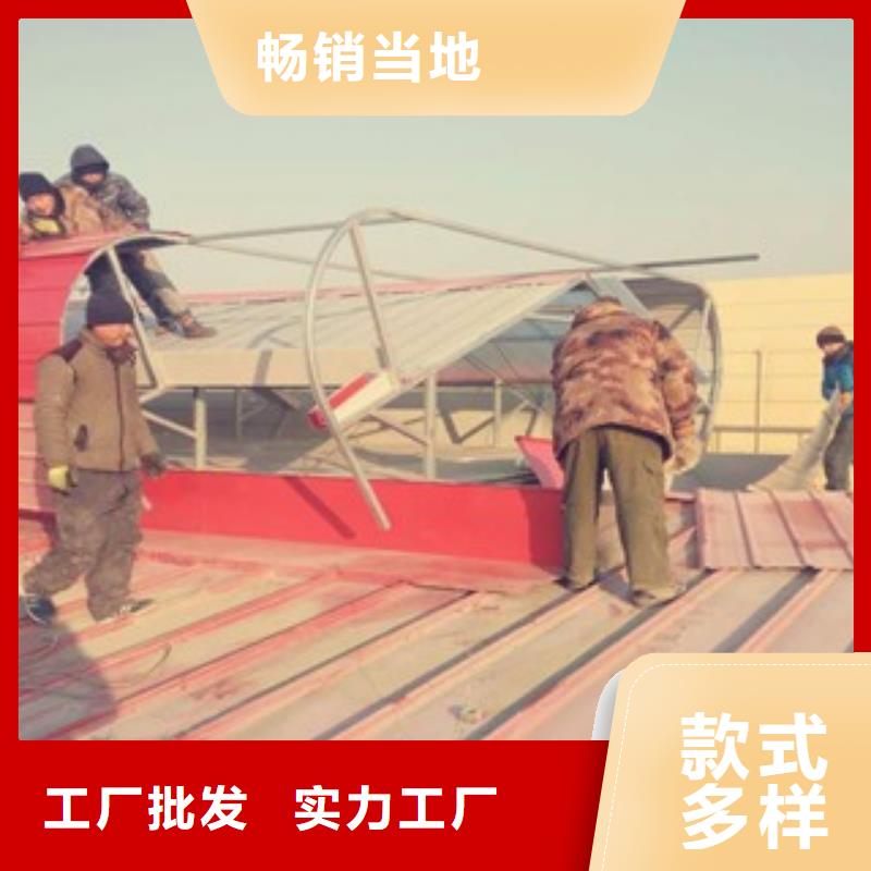 開敞式通風(fēng)氣樓廠家-生產(chǎn)銷售一體