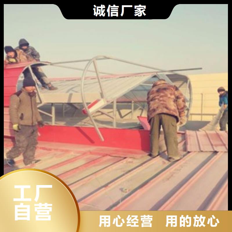 開敞式通風氣樓出廠報價
