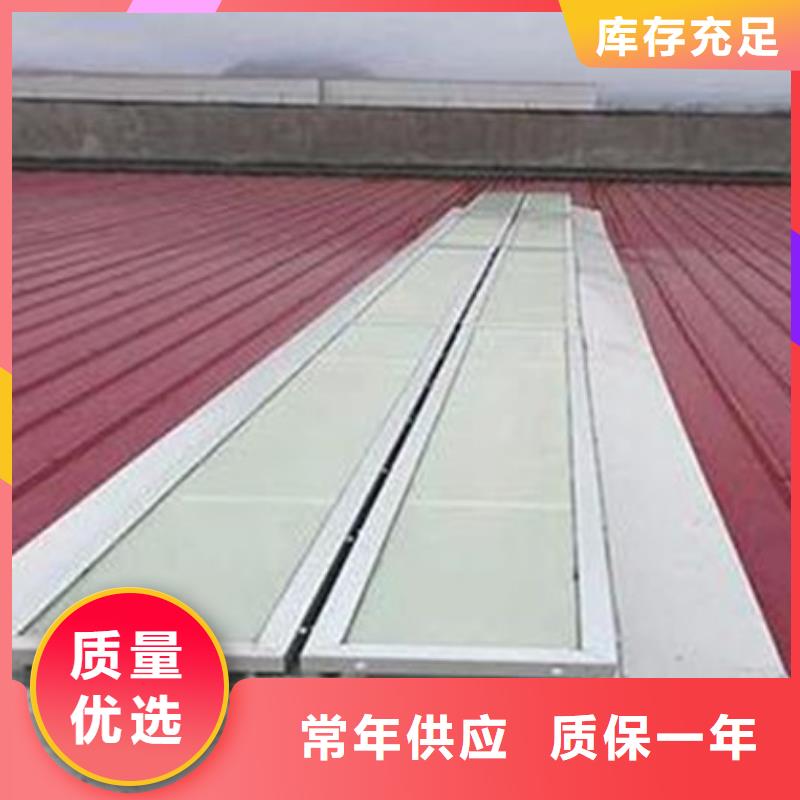 陕西《安康》同城一字型电动采光天窗质量保障