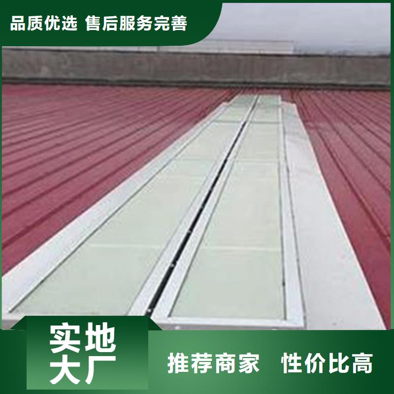 贵州毕节直供C2T一字型电动采光排烟天窗优质产品