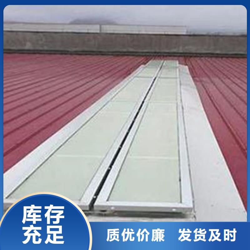 天津购买一字型电动采光排烟天窗做法