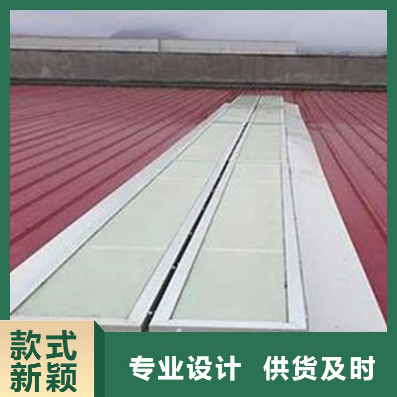 天津购买一字型排烟天窗专业品质