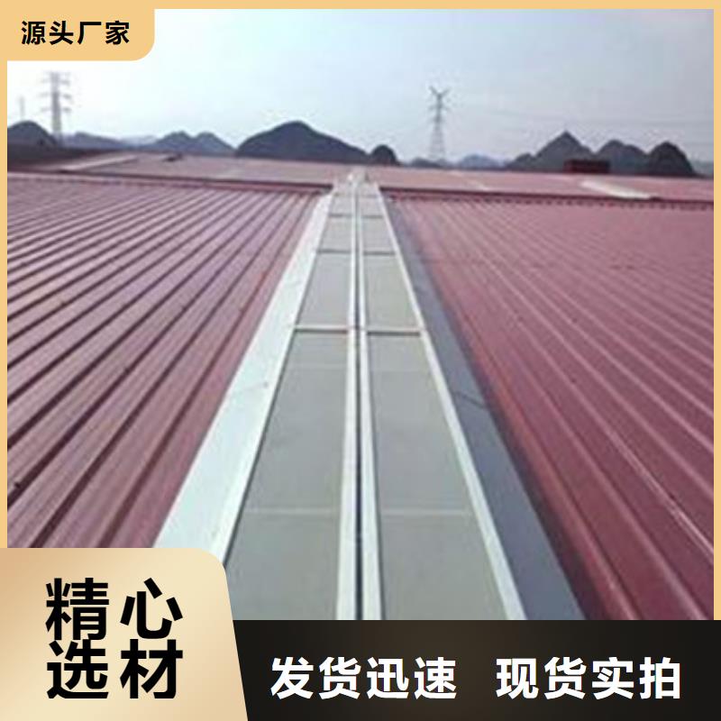 广西桂林批发三角形电动排烟天窗寿命长