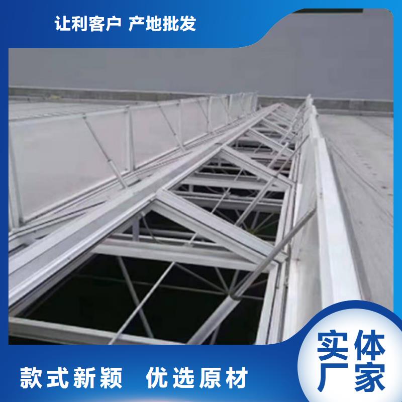 福建《漳州》经营C2T一字型电动采光排烟天窗材质可定制