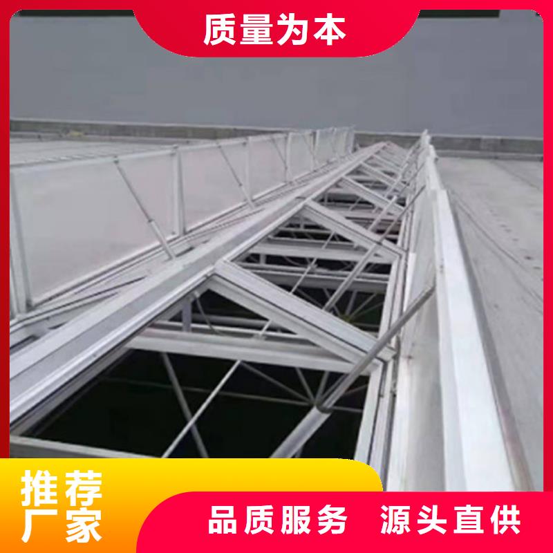 青海【海南】经营三角形电动排烟天窗质量可靠