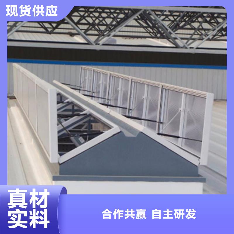 江苏同城一字型钢结构厂房排烟天窗生产厂家