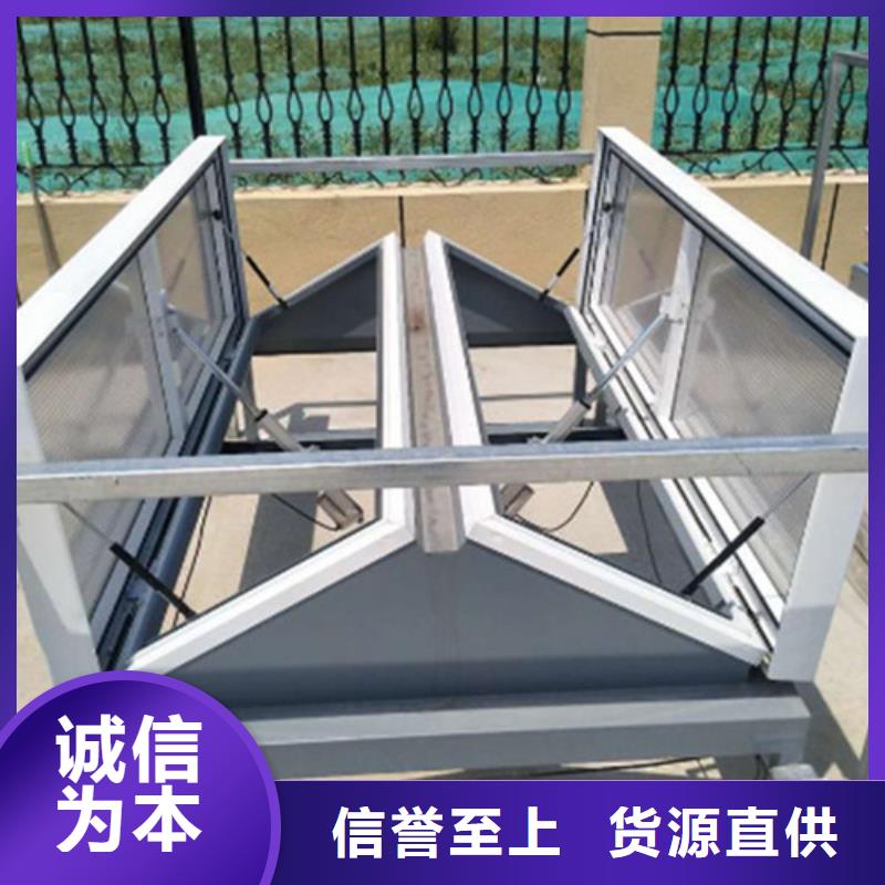 江苏南京同城一字型排烟天窗专业品质