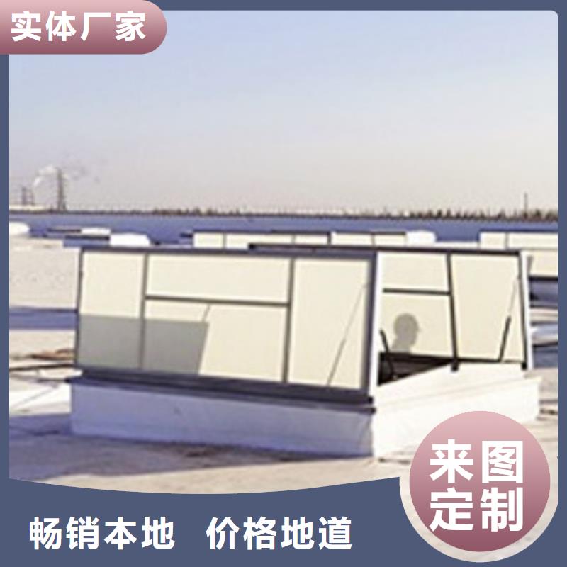 浙江温州生产一字型采光排烟天窗欢迎采购