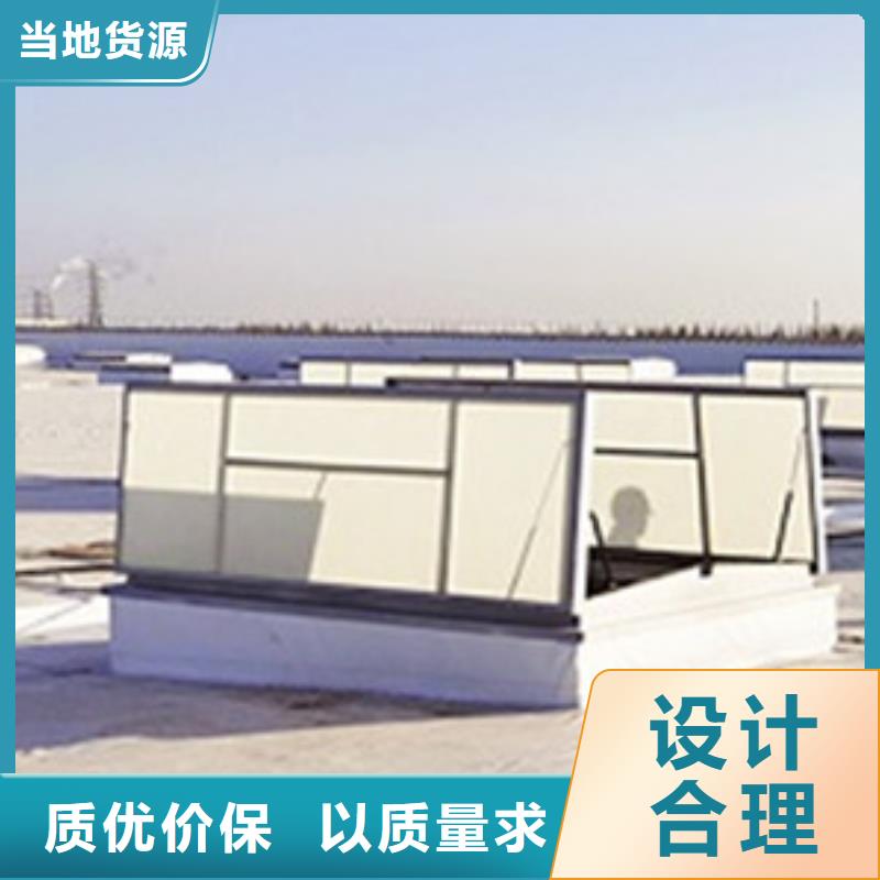 天津本地C2T一字型电动采光排烟天窗现货供应
