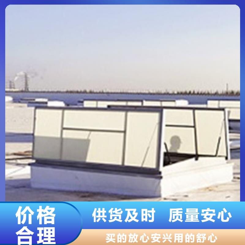 广东阳江销售三角形电动排烟天窗现货供应