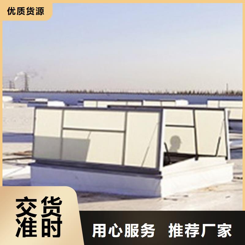 贵州黔东南选购一字型电动采光天窗联系方式