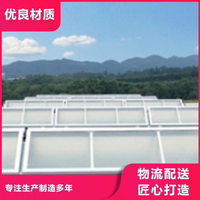 湖南采购一字型电动采光天窗厂家