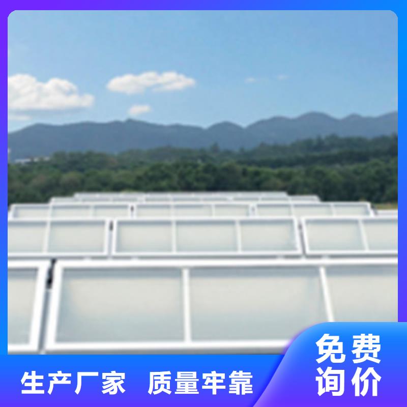 江苏南京同城一字型排烟天窗专业品质
