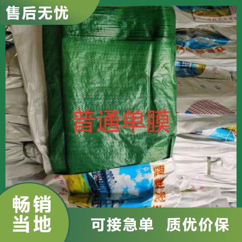 台湾买支持定制的140克聚乙烯彩条布厂家