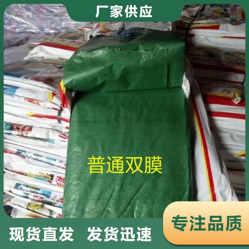 惠州品质实力雄厚的聚乙烯彩条布生产厂家