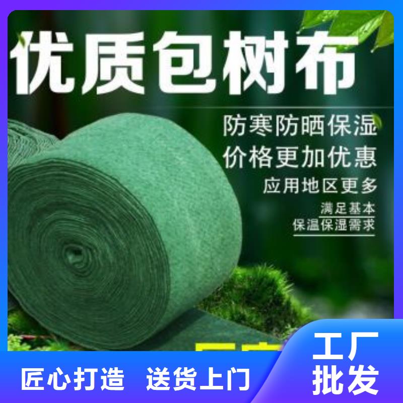 秦皇岛生产防雨防汛专用彩条布不怕同行比质量