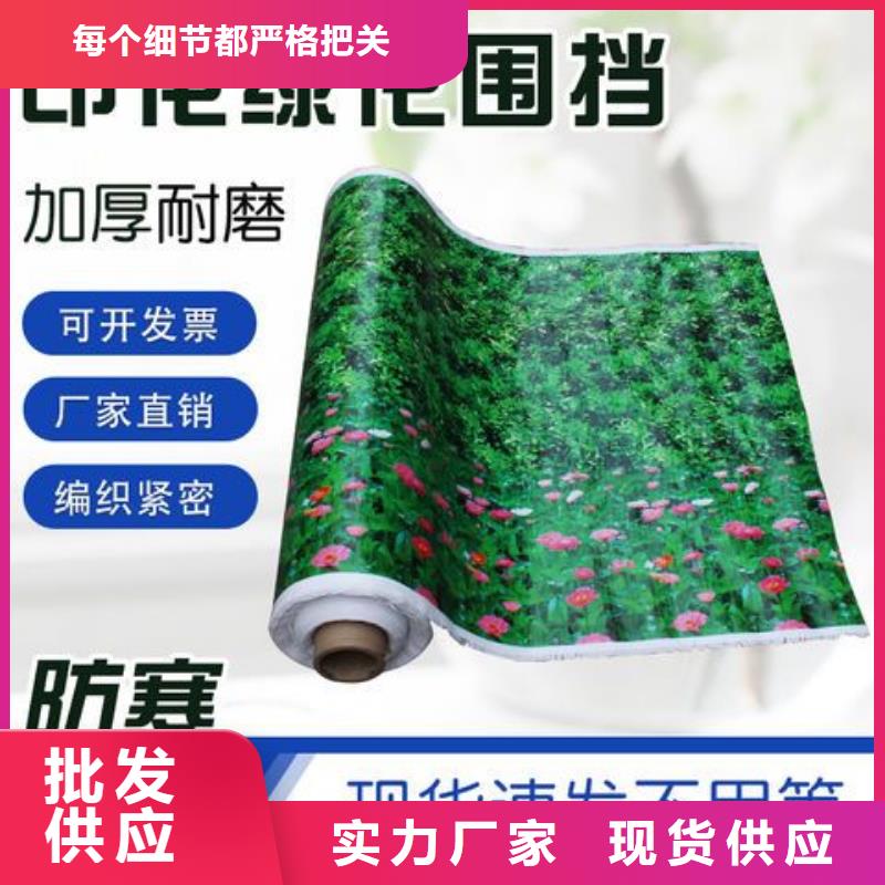 優選：彩條布8×30米本地廠家