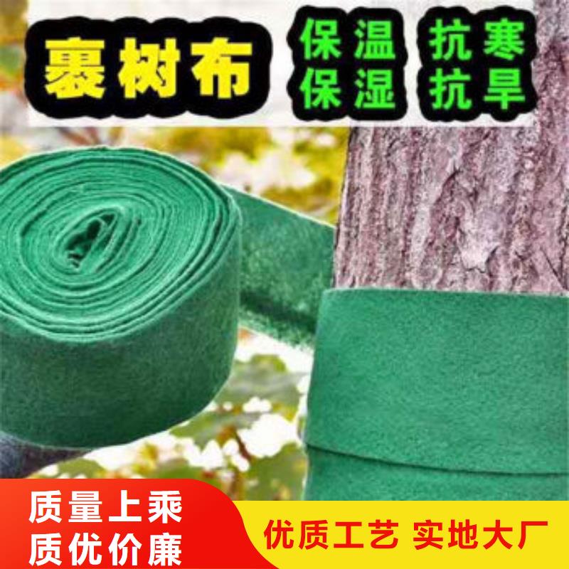 【西藏】直供单覆膜彩条布大量供应