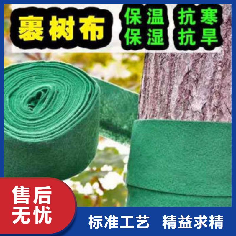 省心：铜川品质防雨布彩条布厂家