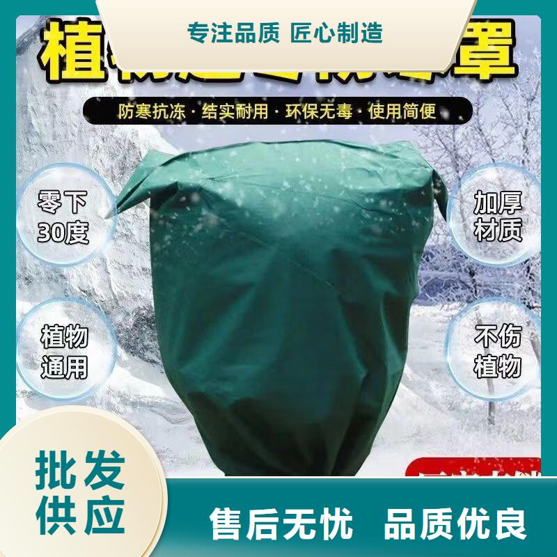 【长沙】同城防雨布彩条布、防雨布彩条布厂家直销-认准利华塑料包装材料有限公司