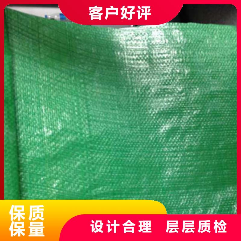 价格合理的优质防尘彩条布生产厂家