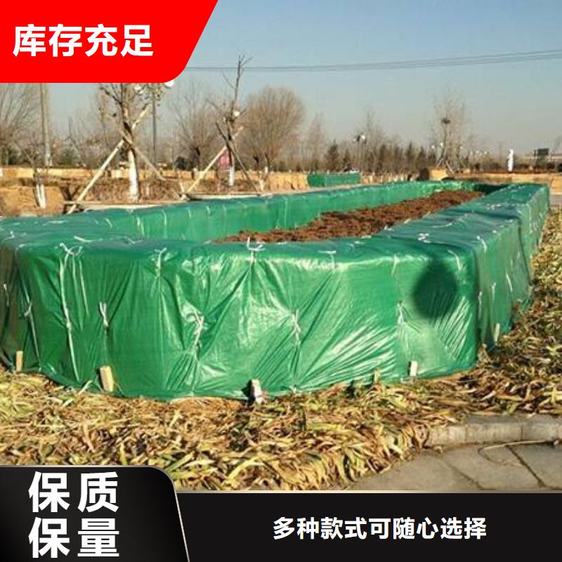 實(shí)力雄厚的舊料彩條布供貨商
