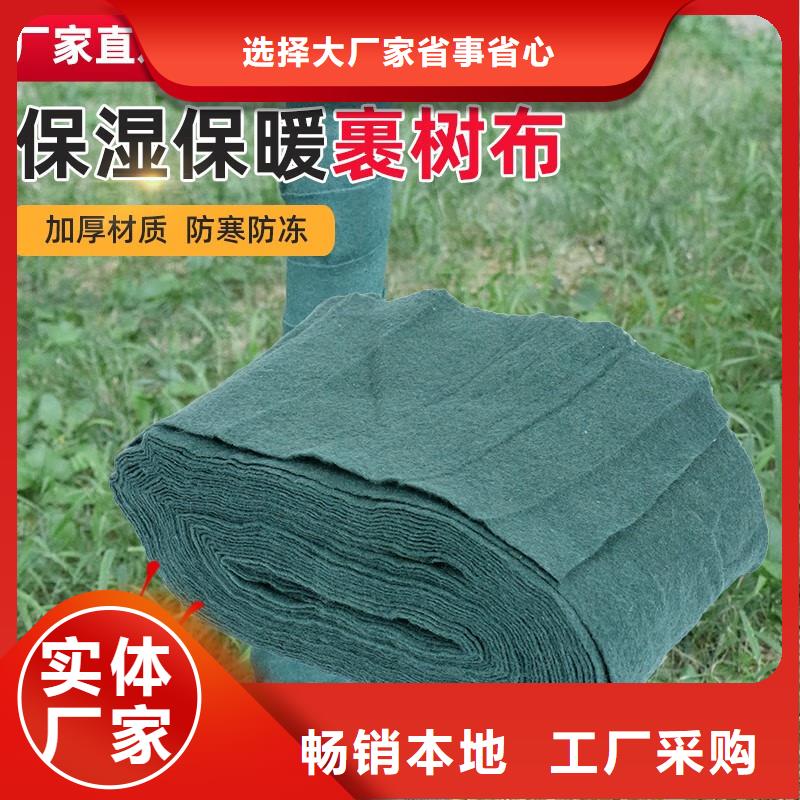 价格合理的优质防尘彩条布生产厂家