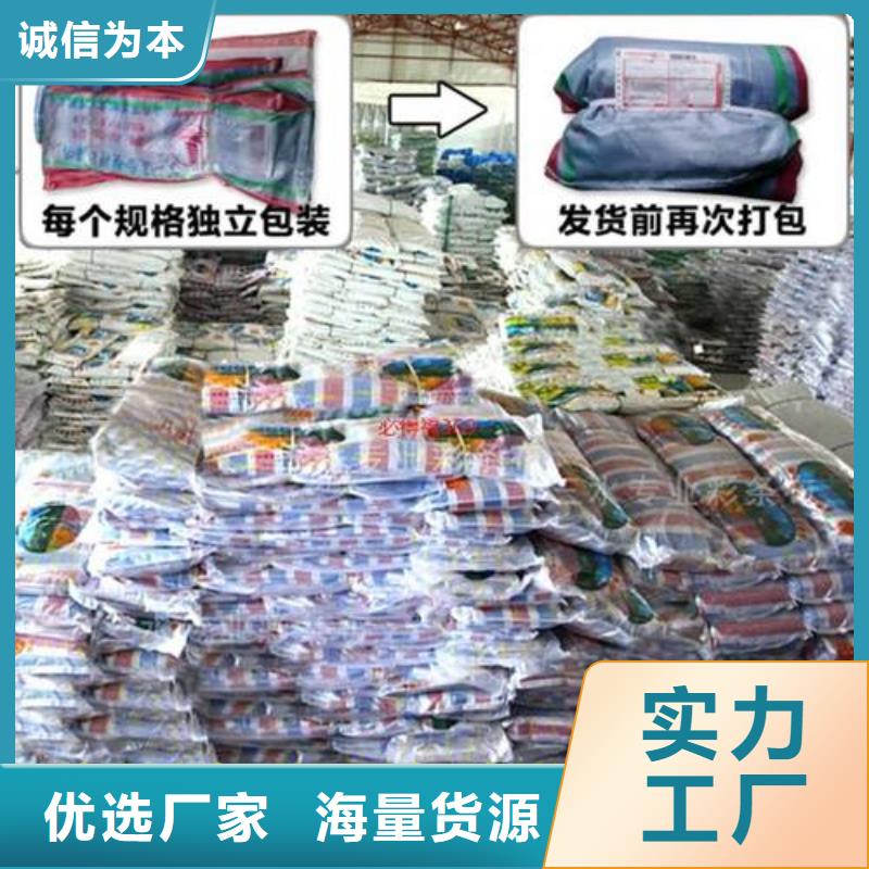 郴州同城专业生产制造65克亮彩单覆膜彩条布的厂家