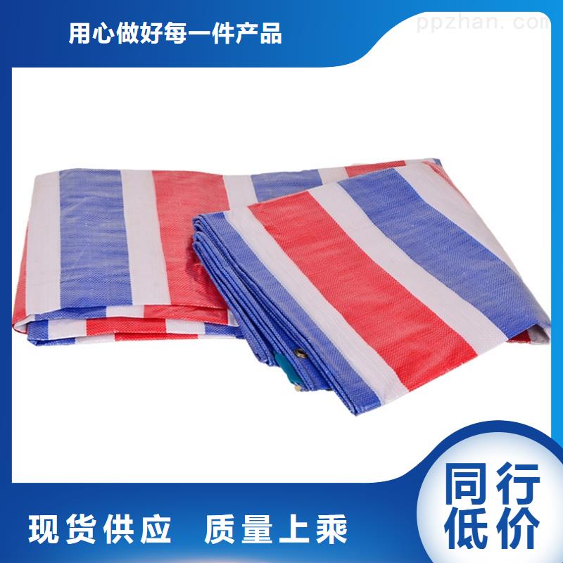 资阳经营单覆膜一次性彩条布价格明细的厂家-利华塑料包装材料有限公司