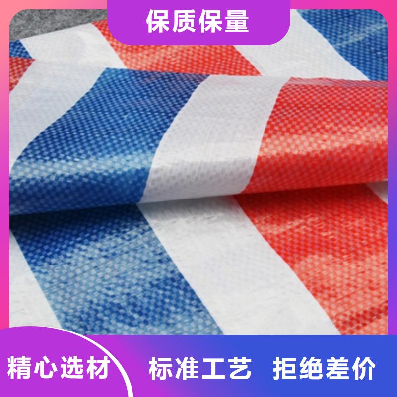 【扬州】询价卖140克聚乙烯彩条布的生产厂家