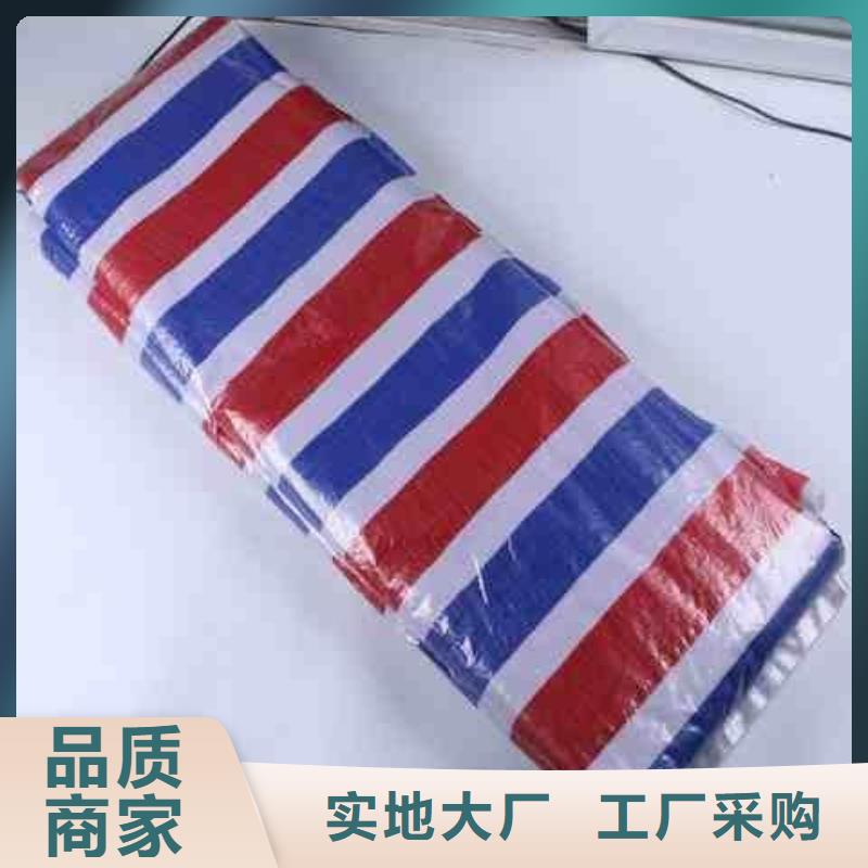 【潍坊】采购实力雄厚的五色双覆膜彩条布供货商