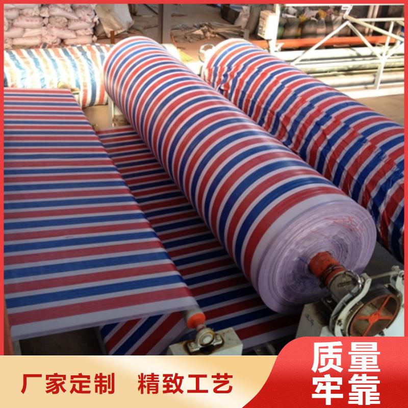 庆阳购买库存充足的单覆膜防水彩条布销售厂家