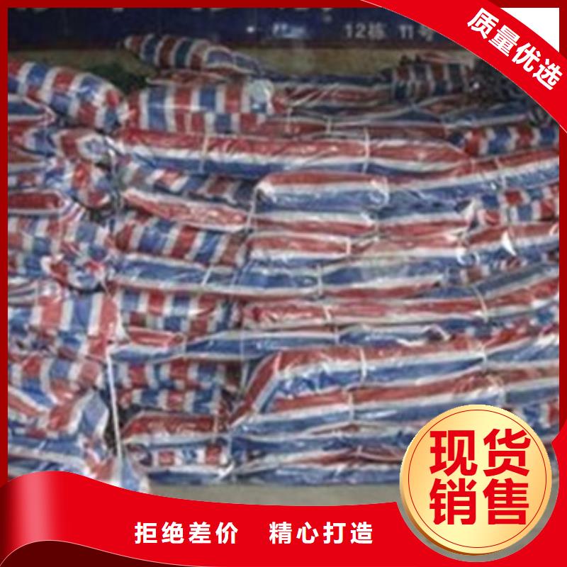徐州附近单覆膜彩条布厂家质优价廉