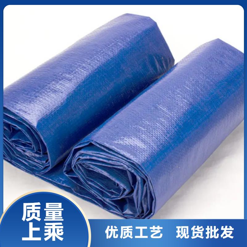 綠色防雨布出廠(chǎng)價(jià)