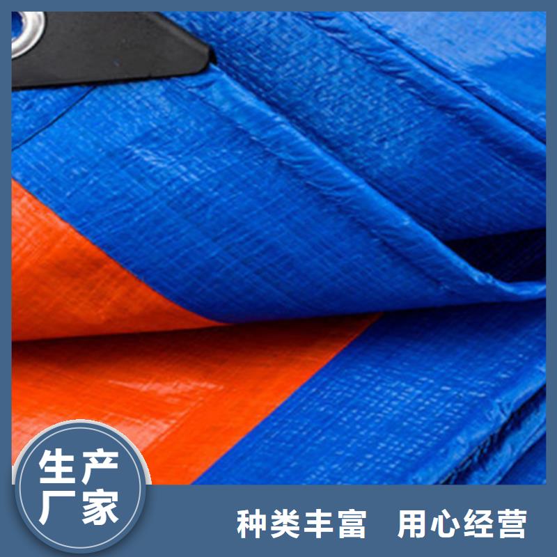 樹木防寒裹樹布-用心做產品