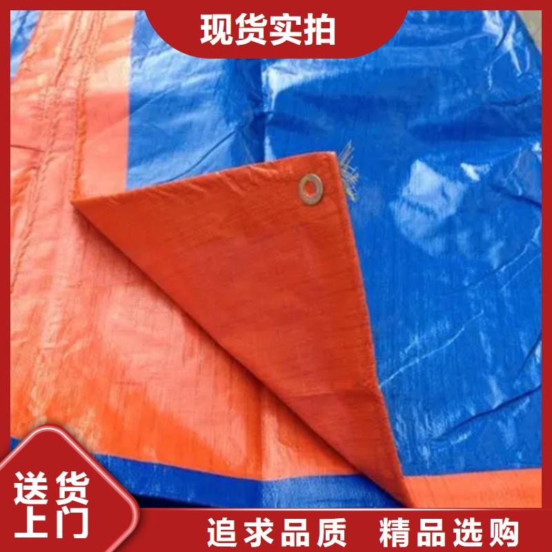 防水三防布-防水三防布省錢