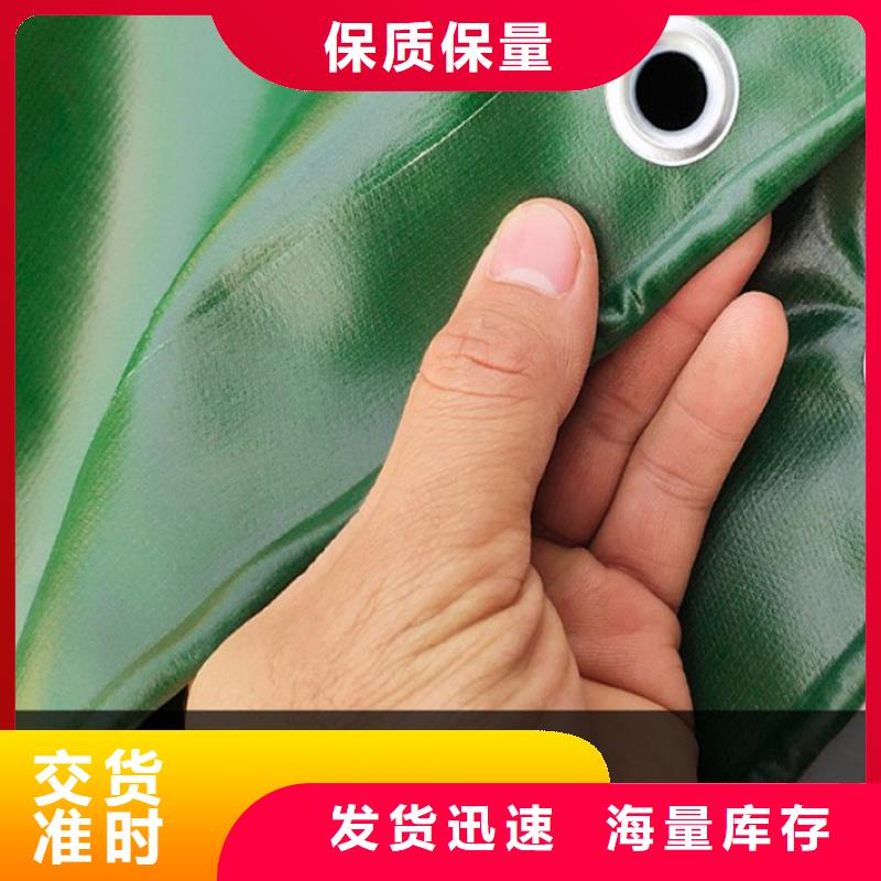 广州本地绿色防雨布用专业让客户省心