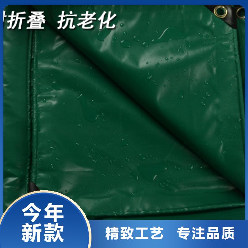 杭州找耐老化防雨布
