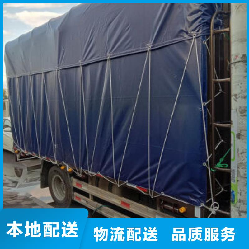 供应中国红防雨布-现货充足有保障