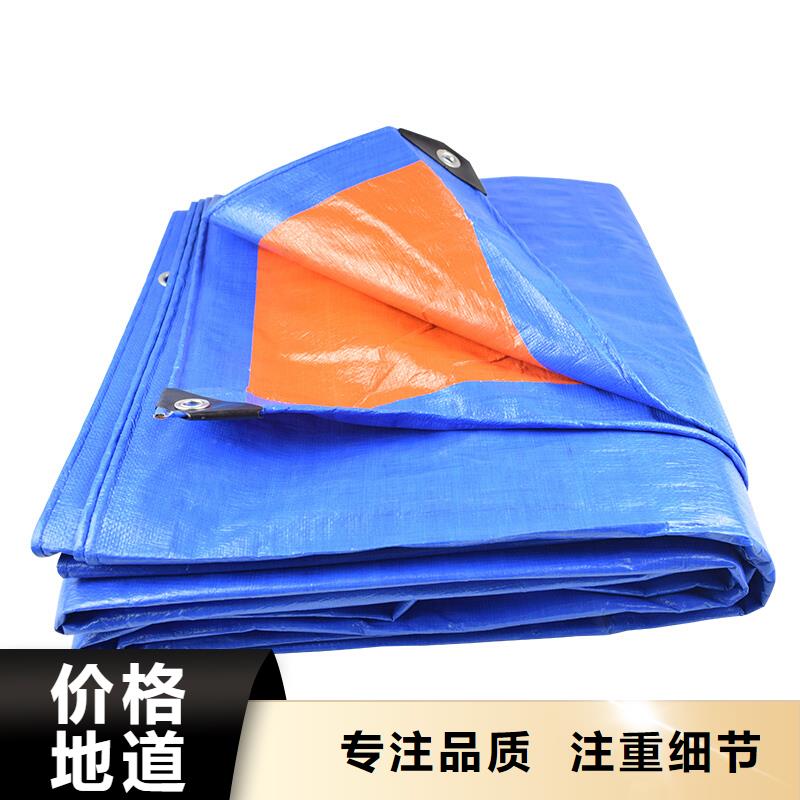 防雨布尺寸定做-值得購買