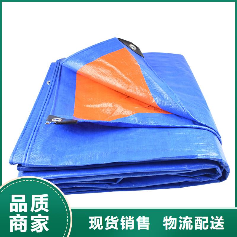 大尺寸防雨布廠家_大量現貨