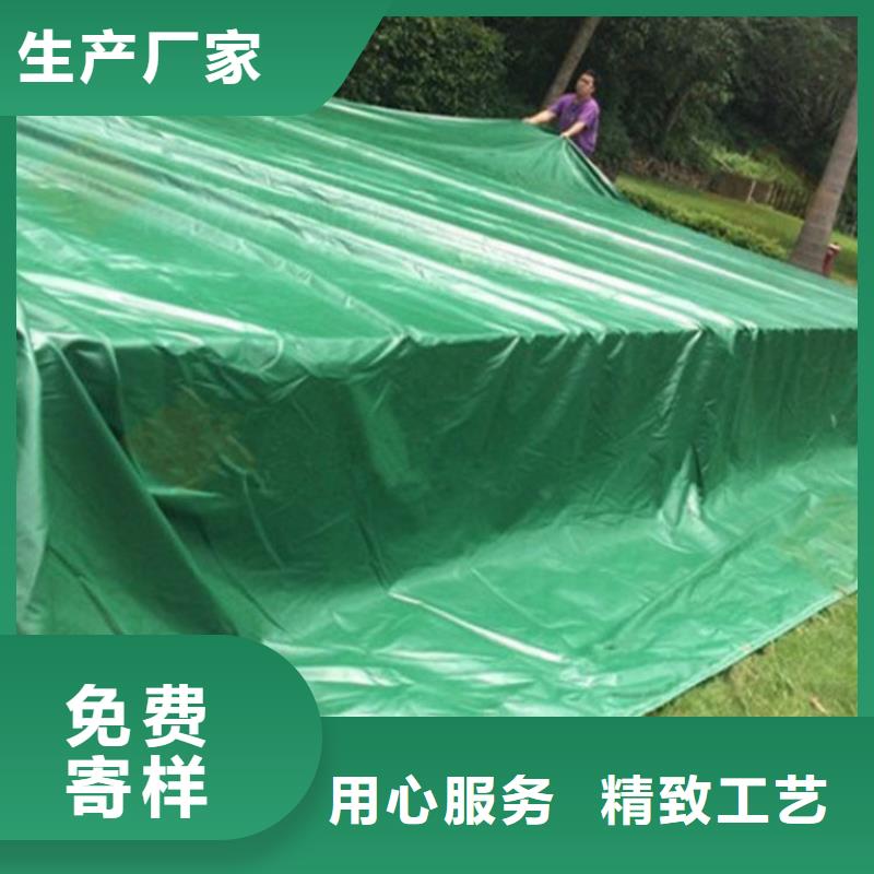 500g加厚防雨布廠家在哪