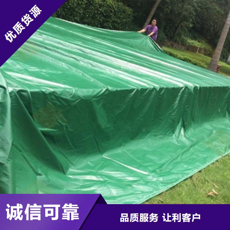 加厚防雨布多少錢一米