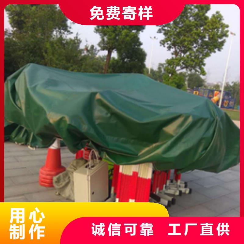 聚乙烯彩條布實體生產廠家