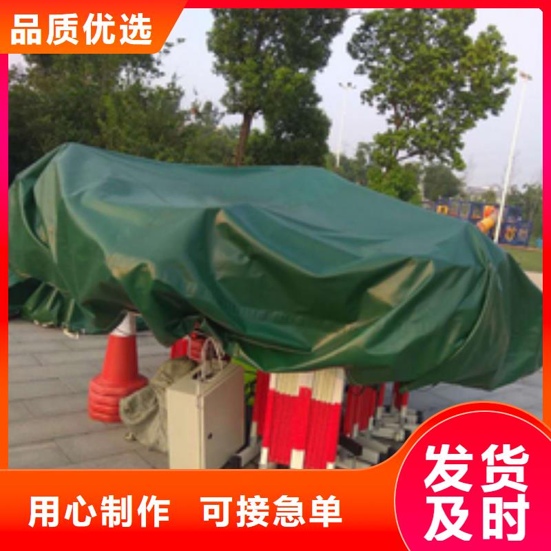什么防雨布不怕曬